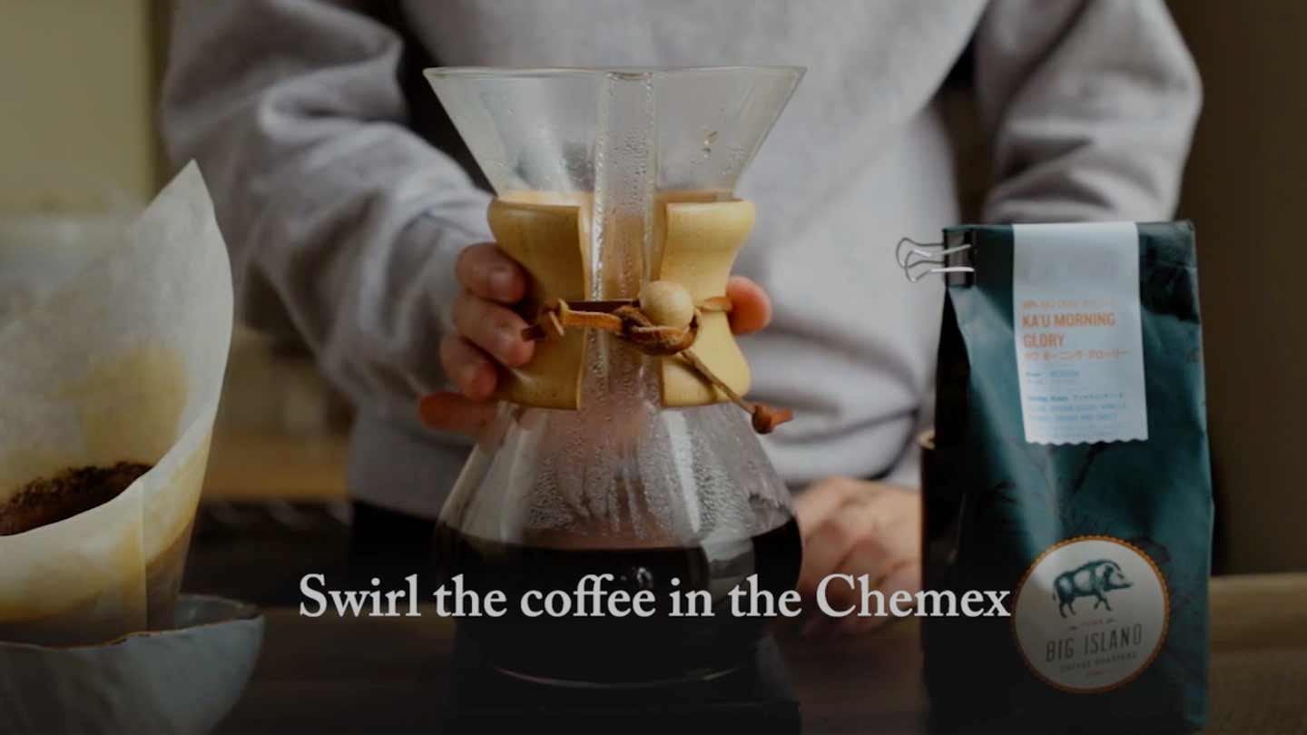 How to Brew on a Chemex with Ka’u Coffee - Big Island Coffee Roasters