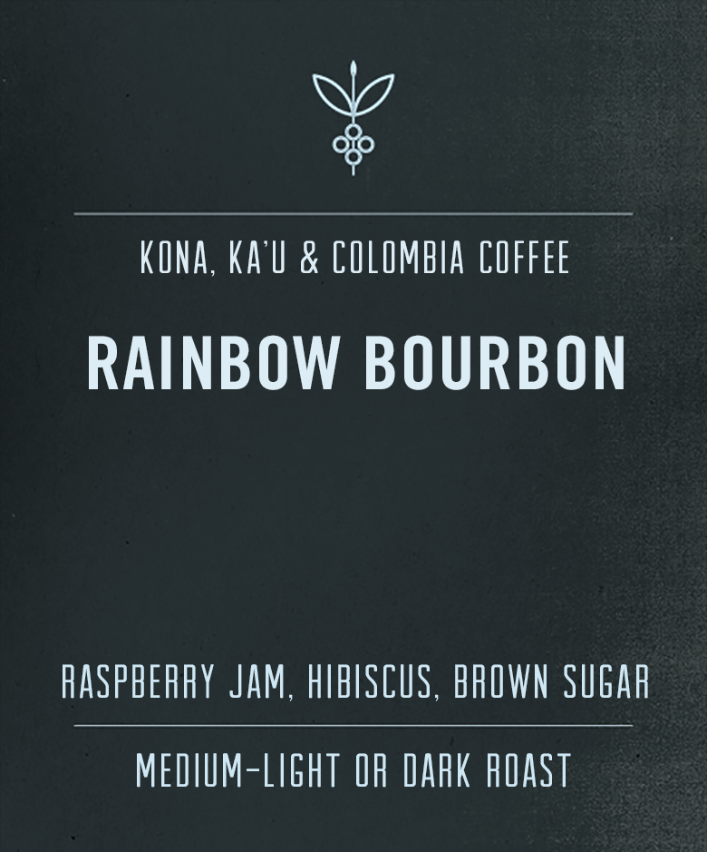 Hawaiian Rainbow Bourbon Coffee | Red, Yellow &amp; Pink Bourbon Blend