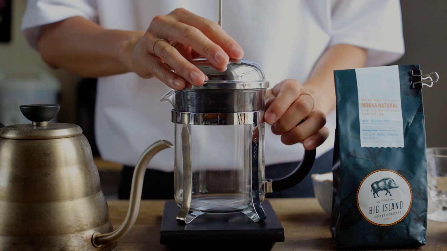 How Long To Steep French Press Coffee?