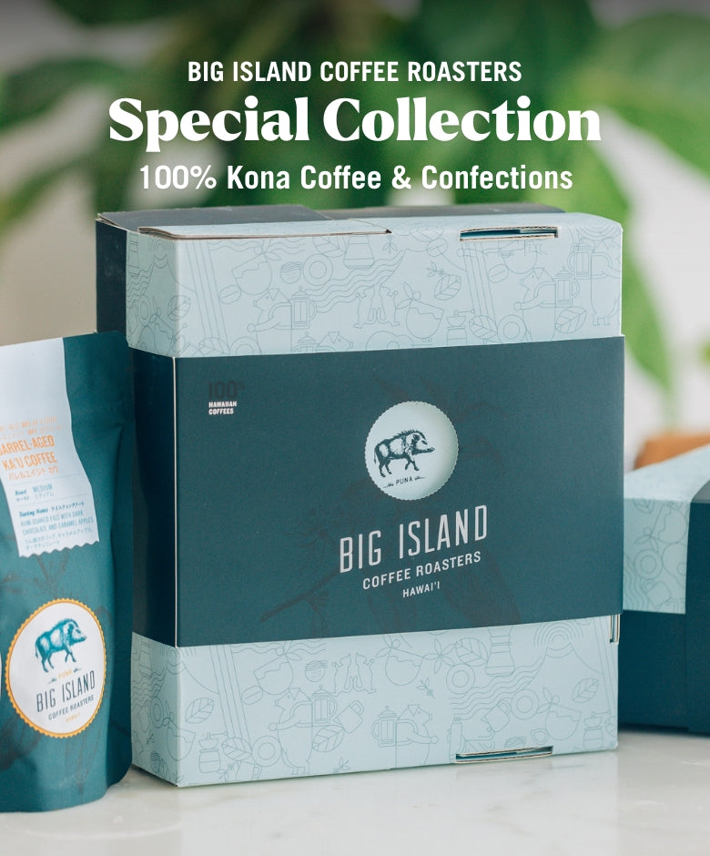 https://bigislandcoffeeroasters.com/cdn/shop/files/Kona-Coffee-gift_1200x.jpg?v=1698110509
